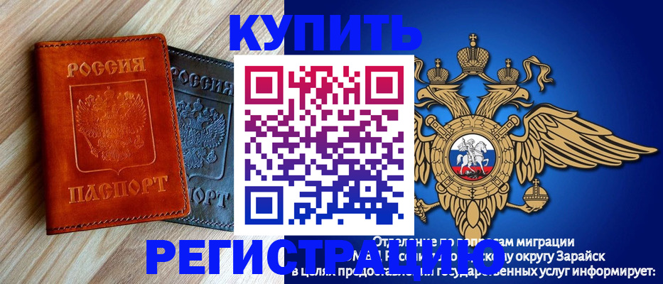 прописка поиск в Калязине